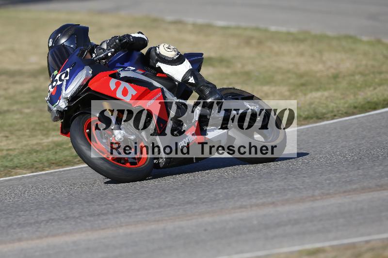 /46 27.09.2026  Speer Racing ADR/Gruppe gelb/660